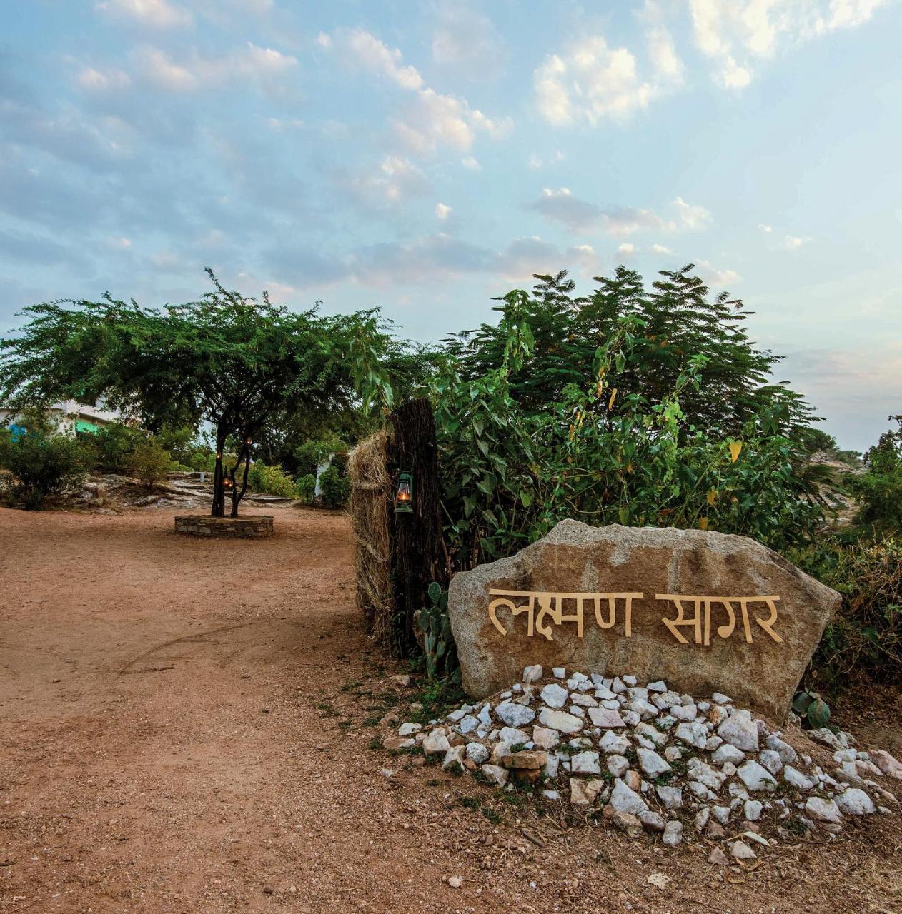 Brij Lakshman Sagar, Pali - Small Luxury Hotels Of The World Raipur  Ngoại thất bức ảnh